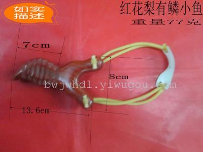 Outdoor martial arts supplies priced supply of wuhong rose scaly fish Slingshot