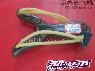 Outdoor martial arts supplies priced supply of chicken wings with black beaks Slingshot