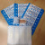 Disposable plain cloth band household Hemostatic bandage for medical first aid kit Accessories factory direct