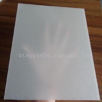 Polycarbonate optical diffusion plate polycarbonate light diffusion sunshine board  PC Diffusion Sheet