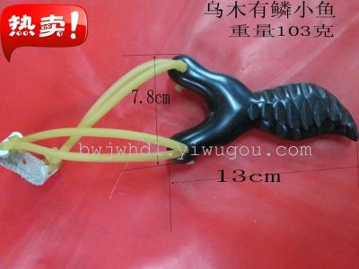 Priced for outdoor shooting martial arts supplies ebony scaly fish Slingshot