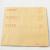 Spot 5# Kraft Paper Envelope Salary Bag Standard Mail Envelope Invoice Envelope Batch