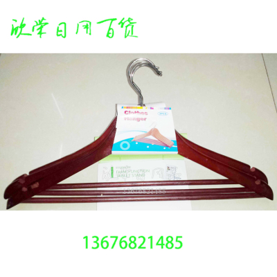 Solid Wood Hanger Hanger Clothing Store Wooden Hanger Wooden Adult Secondary Red Nail