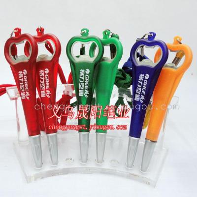 Sheng Yang pen bottle opener pen ballpoint pen lanyards advertising CY-986