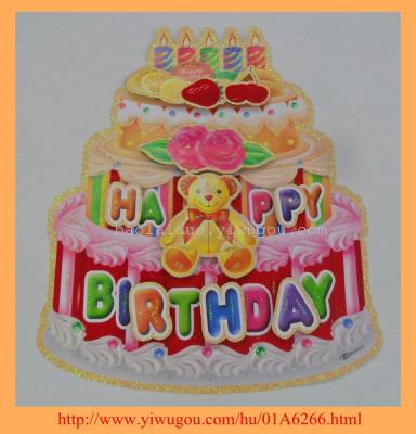 3D high-grade happy birthday sticker BJ572