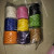 Factory Direct Sales Single-Strand Colored Paper Rattan Basket Box Material 30 Yards One