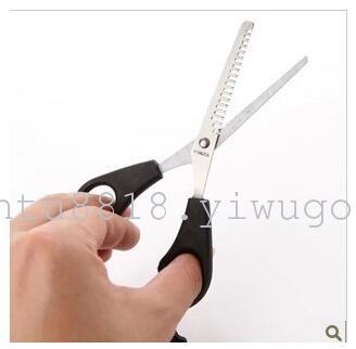 Household Essential Hair Scissors Hair Scissors Bangs Thin Broken Hair Thinning Scissors