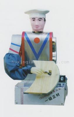 Humanoid Robot for Knive-Cut Knive-Sliced Noodles; Noodle Cutter Machine Robot