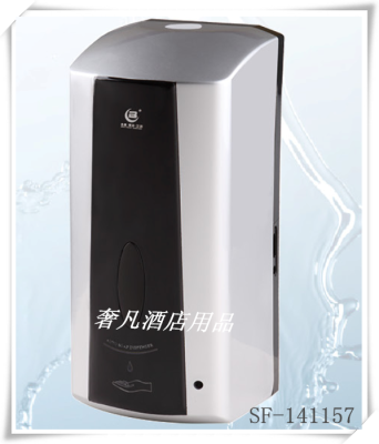 Zheng hao hotel products sensor soap dispenser series hotel bathroom products series manufacturers direct sales