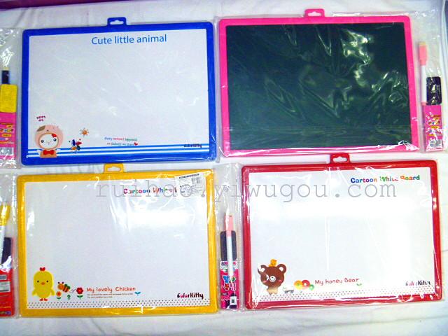 3000白板+黑板（绿板）