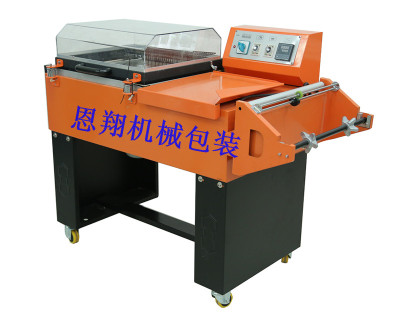 2-in-1 Shrinking Machine, 2-in-1 Thermal Contraction Machine, 2-in-1 Film Shrinking Machine, Thermal Contraction Machine