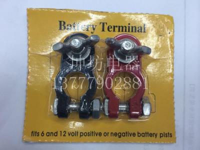 NP red black battery clip auto parts Motorcycle accessories