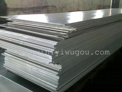 Supply high quality aluminum plate for export to Africa, Middle East, f4-19273 (4th floor, gate 29)