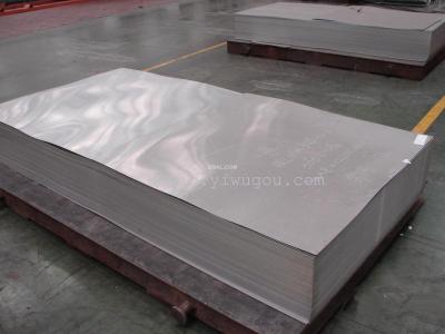 Supply high-quality aluminum plate, aluminum alloy plate, f4-19273 (4th floor, gate 29)