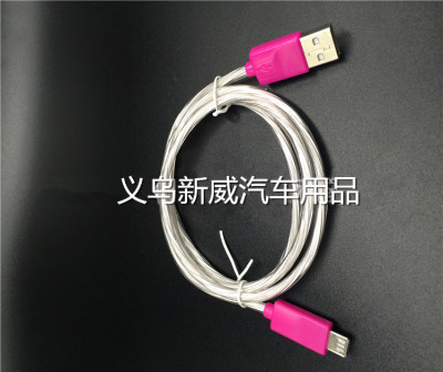 New LED glowing smiley face USB data cable