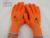 Xingyu P538 semitrailer-dipped gloves wear-resistant and durable PVC gloves wholesale