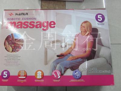 889 massage cushion 5 motor