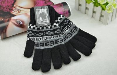 Prosperous glove manufacturers selling knitted gloves Yiwu shopping