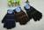 Prosperous glove manufacturers selling knitted gloves winter warm gloves