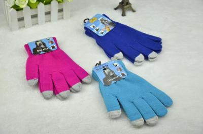 Prosperity gloves knitted gloves touch screen gloves factory direct sales