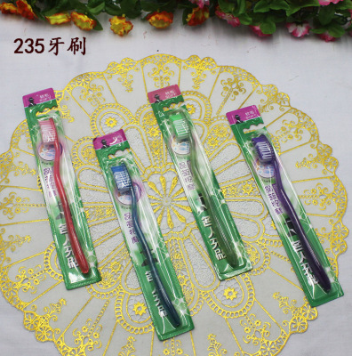 The Celebrity 235 crystal massage toothbrush soft bristle toothbrush elastic brush wholesale