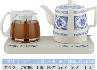 T109 Jia Xuan, a genuine handicraft ceramic electric kettle automatically good luck gifts