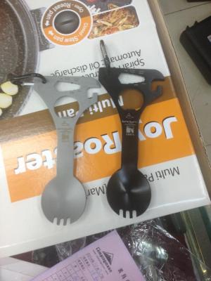 Is suing multifunctional ladle