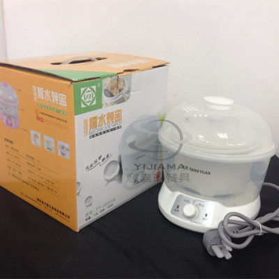 Fangyuan water mug ceramic slow cooker electric Stewpot