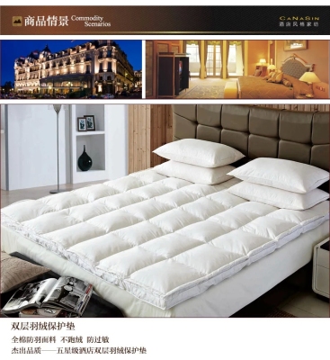 Chenglong hotel supplies thickened simmons property protection pad five-star hotel supplies arrangement