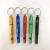 Aluminium alloy large section 2 whistles lifeguard whistle outdoor products