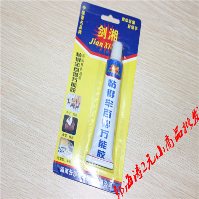 Decker glue manufacturers selling all-purpose adhesive glue leather shoe adhesive glue two dollar store wholesale