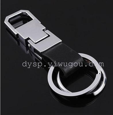 Genuine leather key chain small gift for manufacturer's new product event