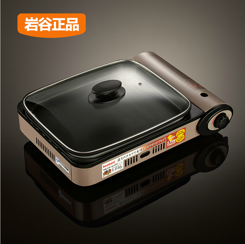 Iwatani ZGHP-1 Portable Gas Stove Portable Windproof BBQ Grill Outdoor Gas Stove with Baking Tray