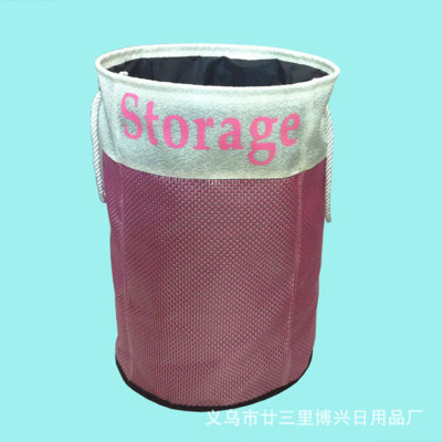 [factory direct selling] taolin of jinfanshijia can fold Japanese clothes laundry basket dirty clothes basket