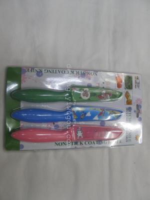 With a fruit knife Peel the fruits and flower stalk cutter