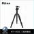 MT-2505C TRIOPO tripod camera foot