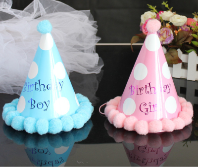 Factory Direct Sales Birthday Party Gathering Supplies Birthday Hat Sub New Campus Zaihuile Birthday Hat Modification