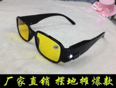 With lamp presbyopic glasses spot anti-fatigue running around products glasses