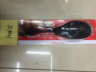 Pet Supplies Pet Comb