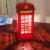 Telephone booth lamp，Toch panel Power-sacing Light