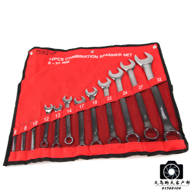 6-32 12PC combination spanner Set mirror throw combination spanner