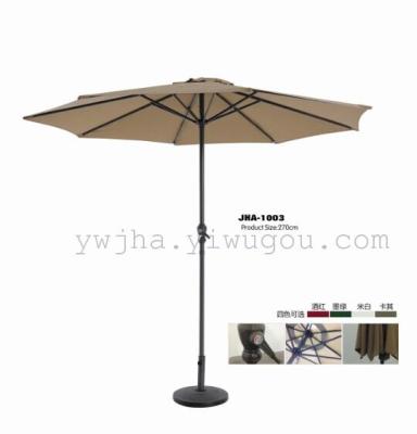 Outdoor Sun umbrella hand column in umbrella umbrellas