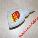Shoe shoe Division special glue instant glue adhesive and quick-drying glue firmly