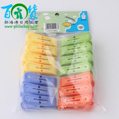 132 plastic clamp the plastic grip factory outlet with lightweight plastic family