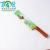 Melon knife wooden handle Yiwu commodity wholesale outlets 2 fruit cutter peeler stainless steel paring knife