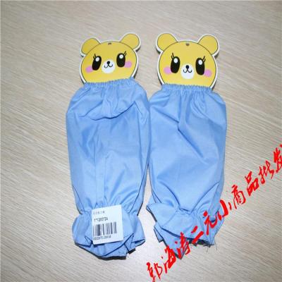 Waterproof sleeve Yiwu commodity wholesale two short selling all kinds of waterproof cuff cuff