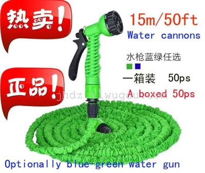 Car wash water gun water cannon vehicles with water cannons watering gun household water gun