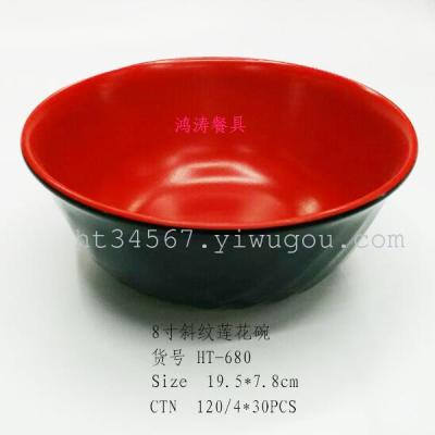 Hot sell melamine bowl imitation porcelain double color lotus bowl 680 daily provisions delivery