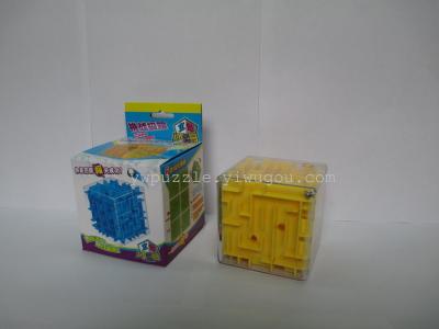 Intellectual balance puzzle maze toys toys promotional products gifts toys