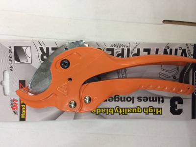 35MM summary of alloyed high-grade PVC pipe cutter pipe plastic scissors